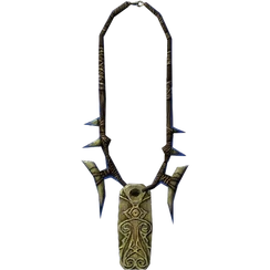 Амулет Саартала