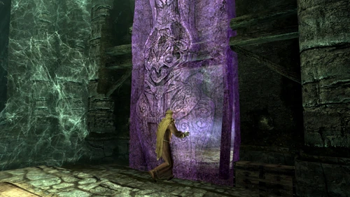 Открытый секретный проход