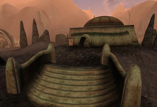 Альд'рунский Храм