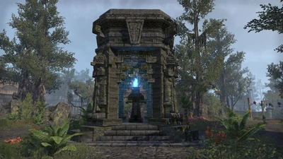 Дорожное святилище Лилмота