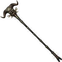 El Cráneo de Corrupción (como se ve en Skyrim)