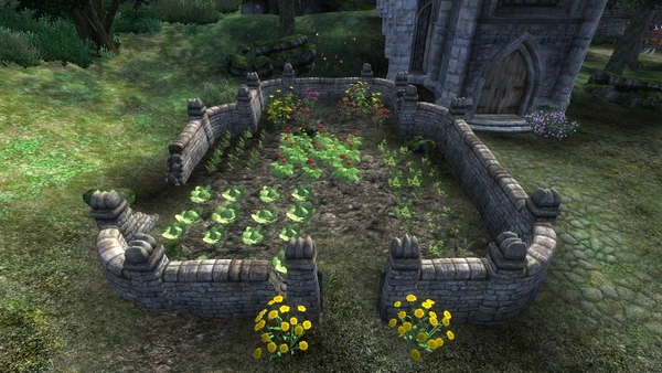 Сад Приората