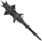 La Maza de Molag Bal (como se ve en Skyrim)