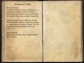 Journal of Arrai