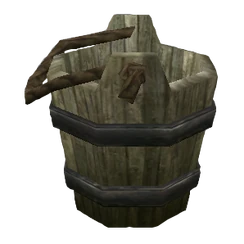 Ведро