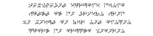 skyrim dragon language translation key