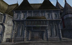 Особняк Саммитмист