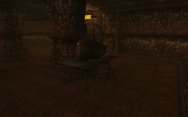 Одна из частей огромного центуриона