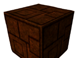Dwemer Puzzle Box (Morrowind)