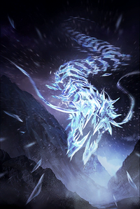Ice Wraith card art