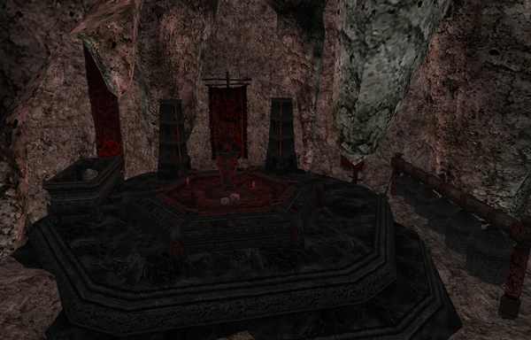 Алтарь Шестого дома