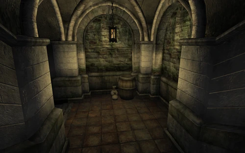 Под фонарём