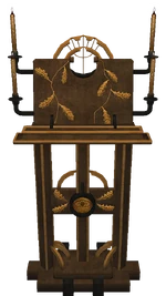 Алтарь зачарования