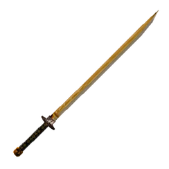 Золотой Меч