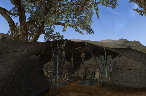 Центр лагеря