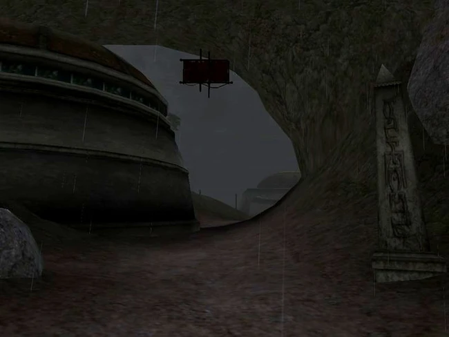 Северный вход в Гнисис