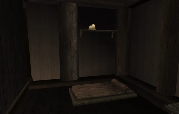 Спальник Мирисы