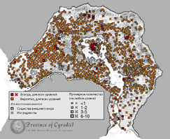 Олени карта.png