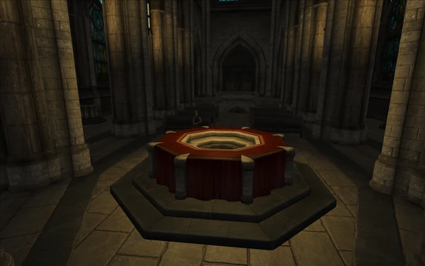 Главный алтарь