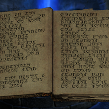 Unknown Book Vol Ii Elder Scrolls Fandom How can i get rid of it? unknown book vol ii elder scrolls