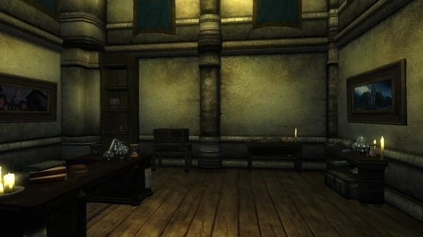 Алхимическая лаборатория