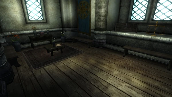 Читальный зал