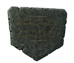 Драконий камень 2