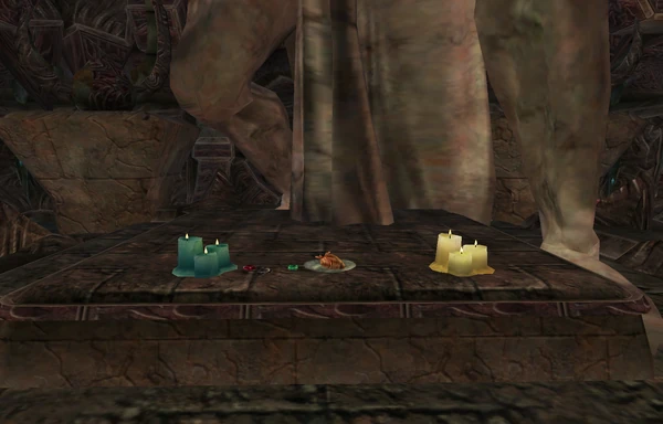 Подношения