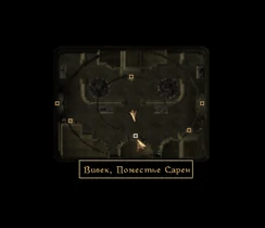 Поместье Сарен. Карта