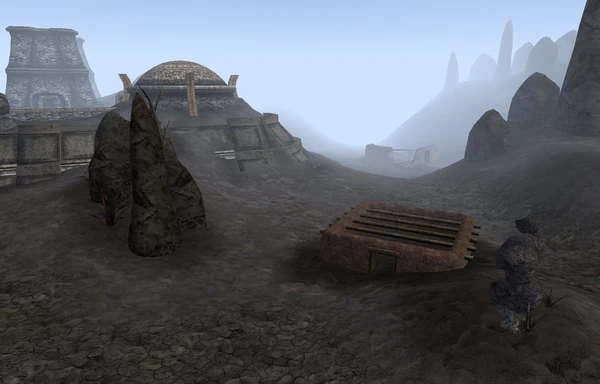 Остатки строения