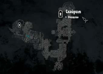 Labirintian Skyrim The Elder Scrolls Wiki Fandom