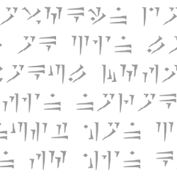 Dragon Alphabet Elder Scrolls Fandom