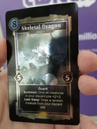 Физическая копия карты (представленная на E3 2017)