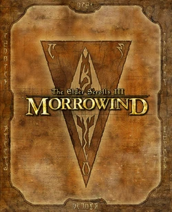 MorrowindDisk