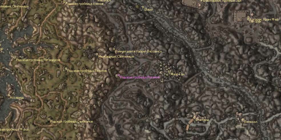 Квесты Храма Трибунала (Morrowind) .