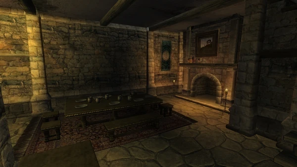 Обеденный стол