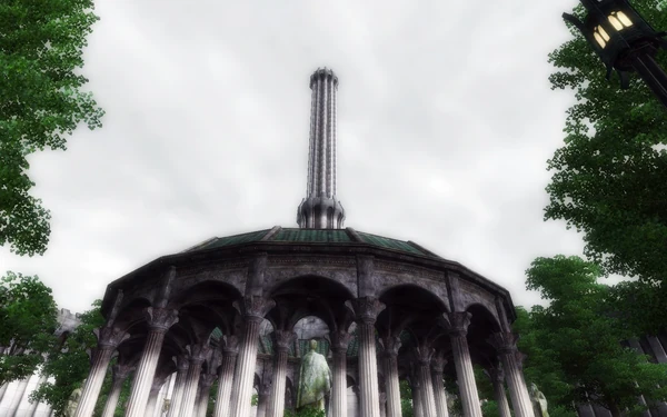 Вид из города