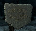 The back face of the Dragonstone.