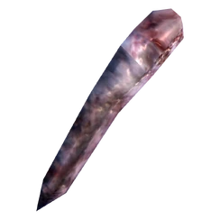 Болотный усик