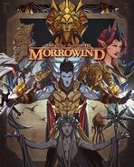 Статуя Азуры на официальном арте в честь 20-летия Morrowind (внизу)