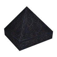 Алтарь Джулианоса.png (656 КБ) Алтарь, The Elder Scrolls V: Skyrim