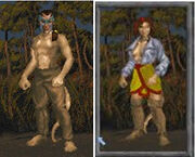 Khajiit Daggerfall