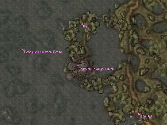 даэдрические развалины морровинд. морровинд святилища. морровинд святилище боэты. Daedric ruins morrowind. обливион храм азуры.