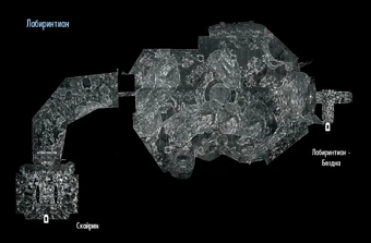 Labirintian Skyrim The Elder Scrolls Wiki Fandom