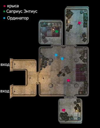 Sklad Areny The Elder Scrolls Wiki Fandom