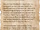 Letter from Tamien Sellan
