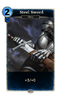 Steel Sword (Legends)