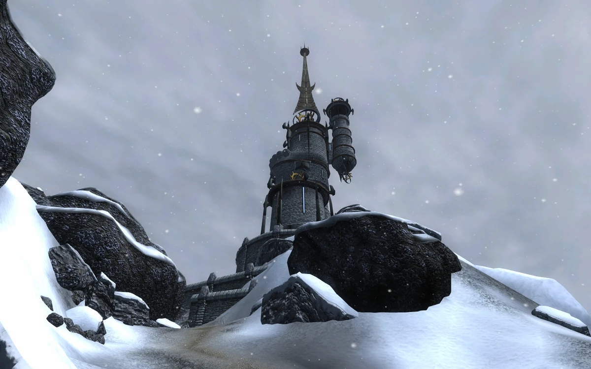 The Elder Scrolls IV Wizard's Tower The Elder Scrolls Wiki Fandom