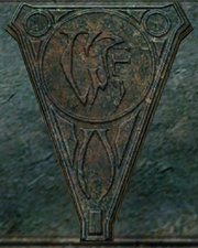 Vivec, Arena Canton Plaque - Morrowind