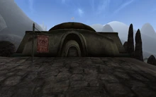 Храм Альдрун